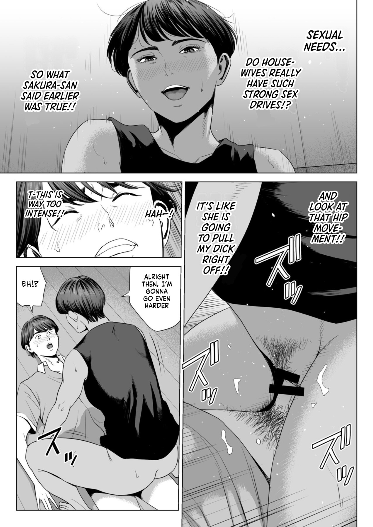 Hentai Manga Comic-Married Woman's Apartment, Room 515 – Niiyama Akane-Read-16